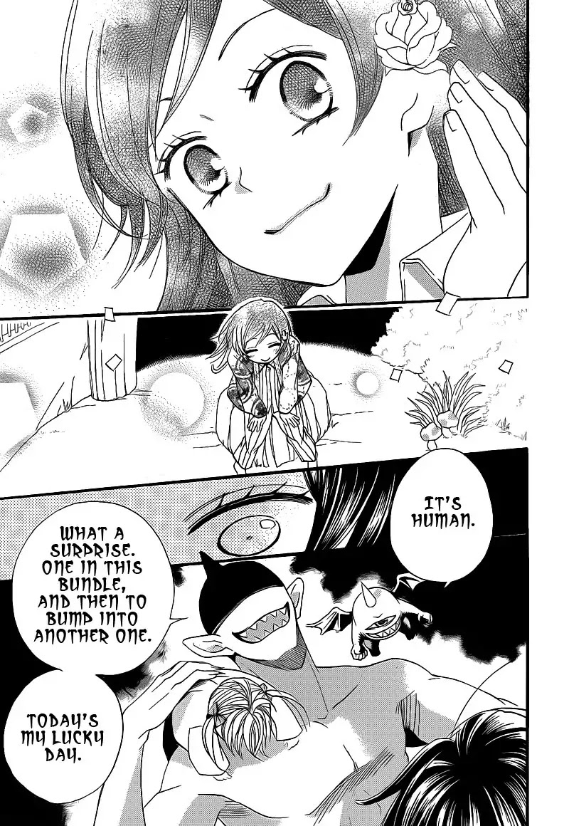 Kamisama Hajimemashita chapter 66 page 3