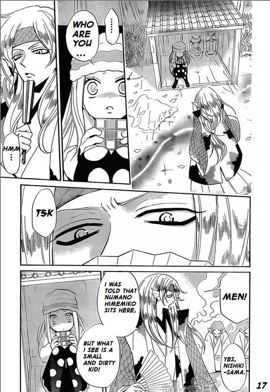 Kamisama Hajimemashita chapter 67 page 17