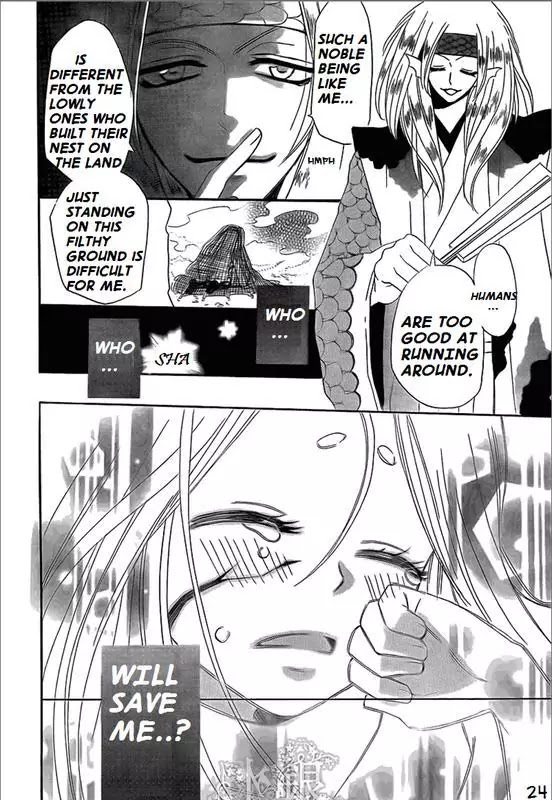 Kamisama Hajimemashita chapter 67 page 24