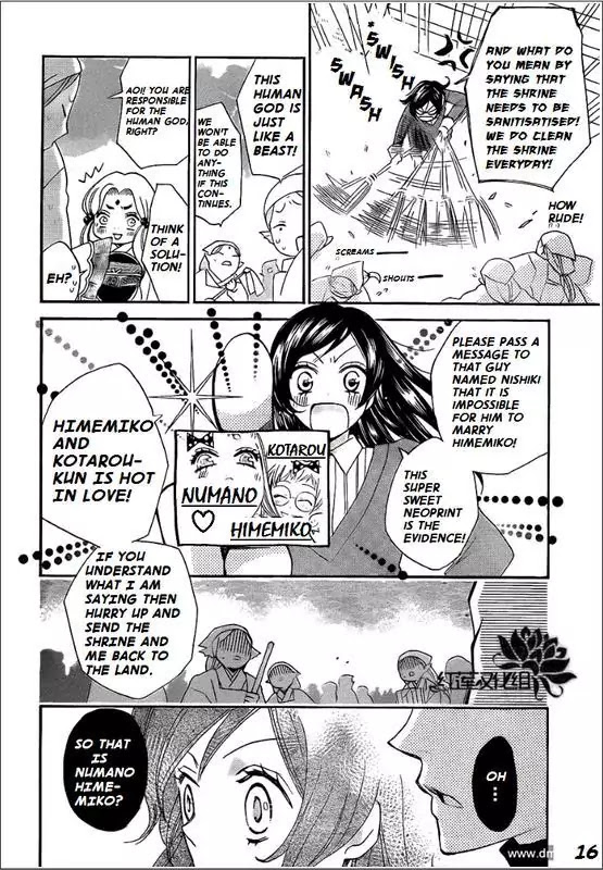 Kamisama Hajimemashita chapter 68 page 16