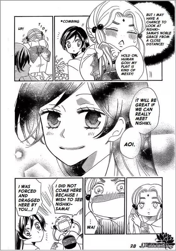 Kamisama Hajimemashita chapter 68 page 28