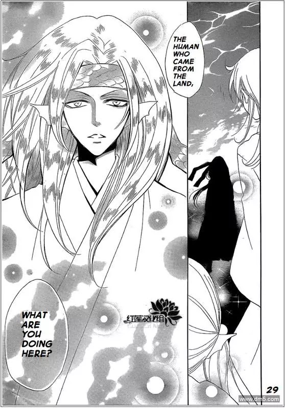 Kamisama Hajimemashita chapter 68 page 29