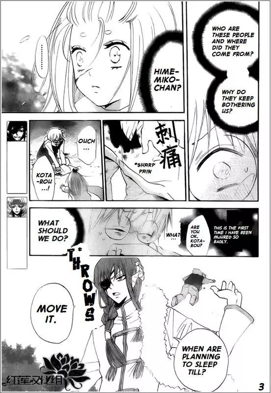 Kamisama Hajimemashita chapter 68 page 3