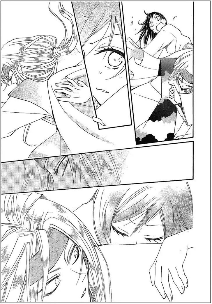 Kamisama Hajimemashita chapter 69 page 21