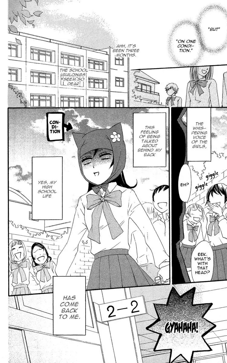 Kamisama Hajimemashita chapter 7 page 18