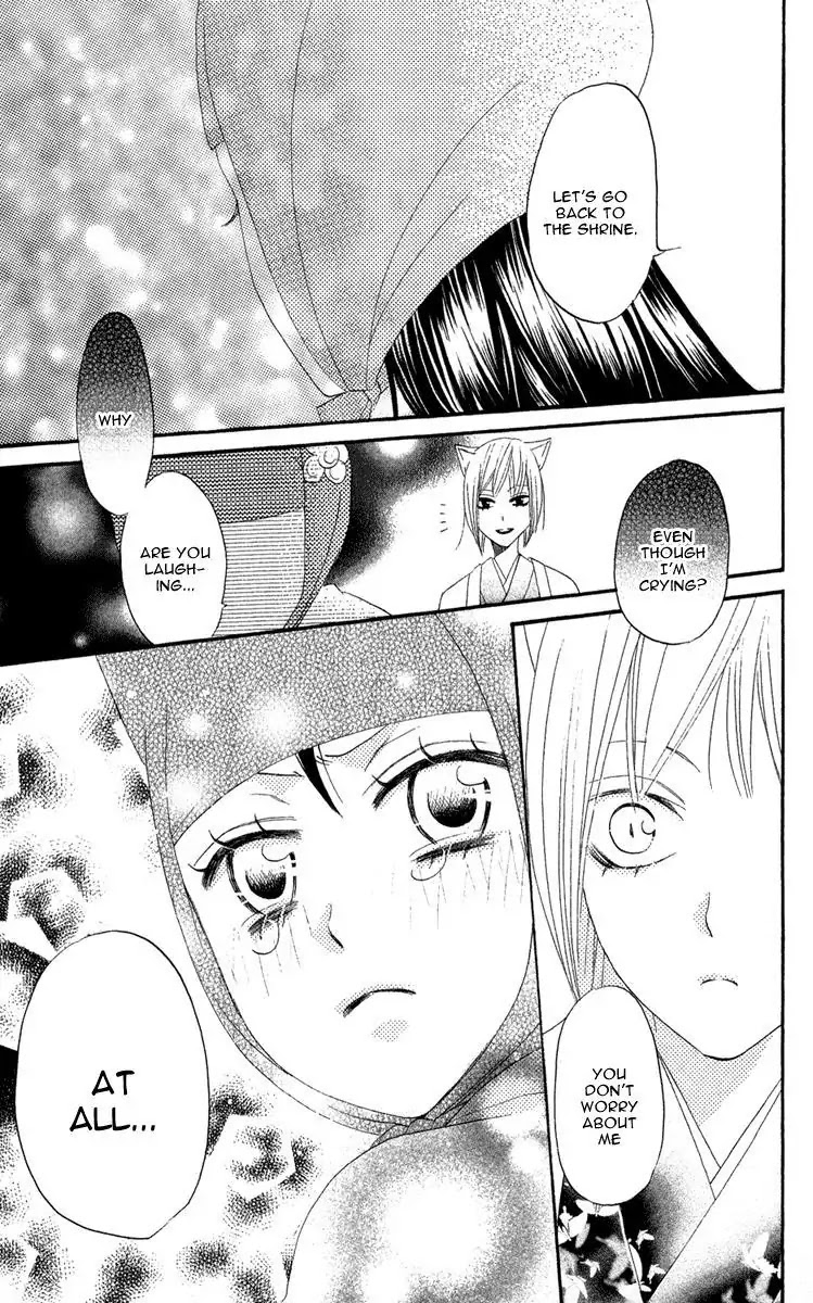 Kamisama Hajimemashita chapter 7 page 25