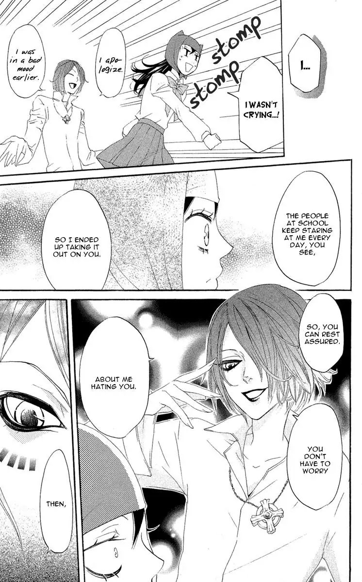 Kamisama Hajimemashita chapter 7 page 27