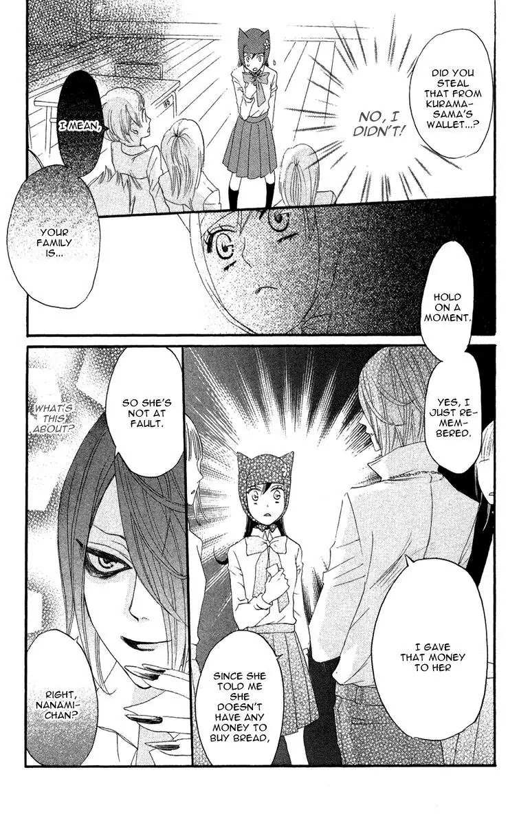 Kamisama Hajimemashita chapter 7 page 33