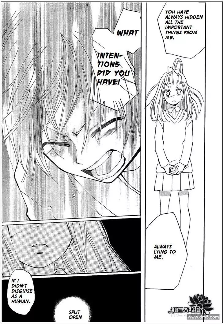 Kamisama Hajimemashita chapter 70 page 28