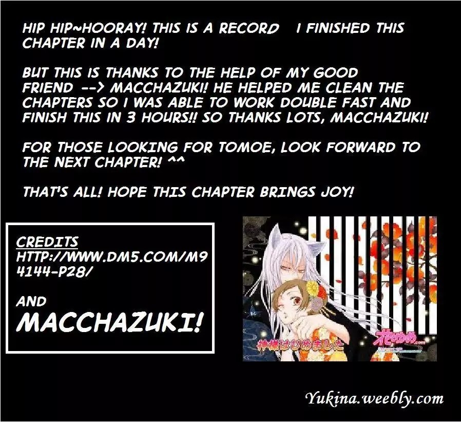 Kamisama Hajimemashita chapter 71 page 29