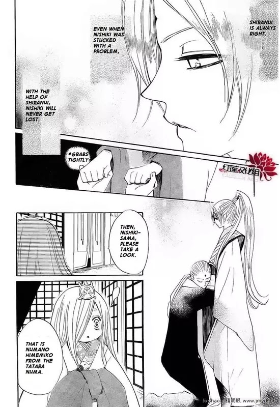 Kamisama Hajimemashita chapter 73 page 10