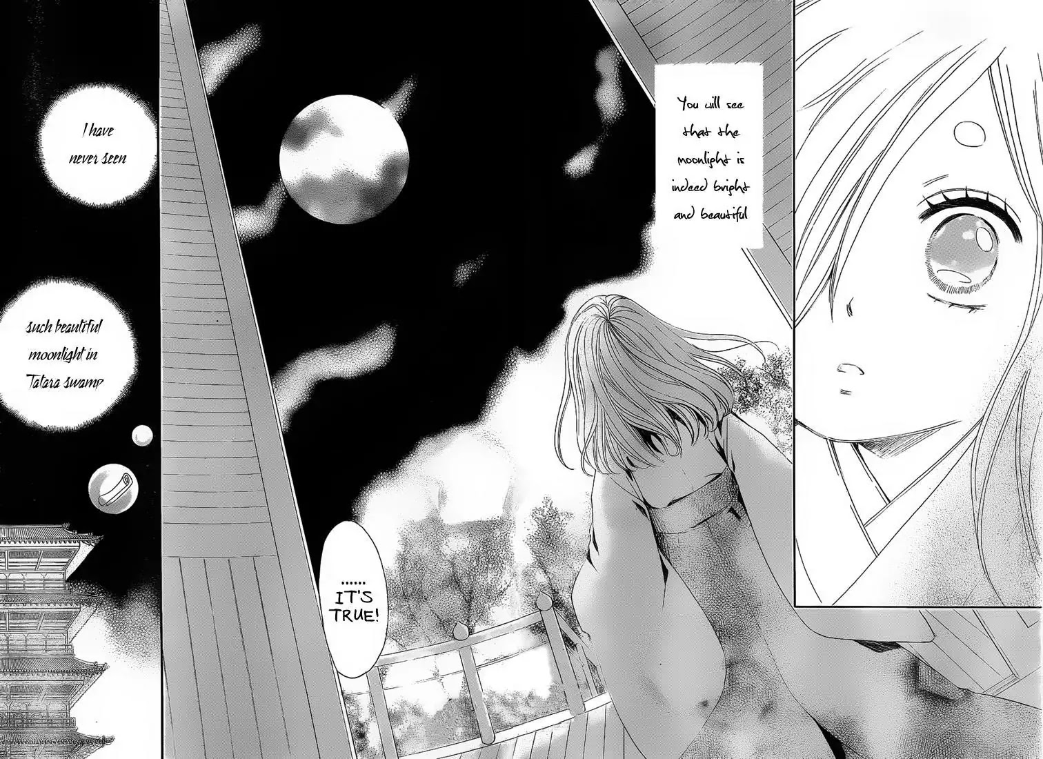 Kamisama Hajimemashita chapter 74 page 26