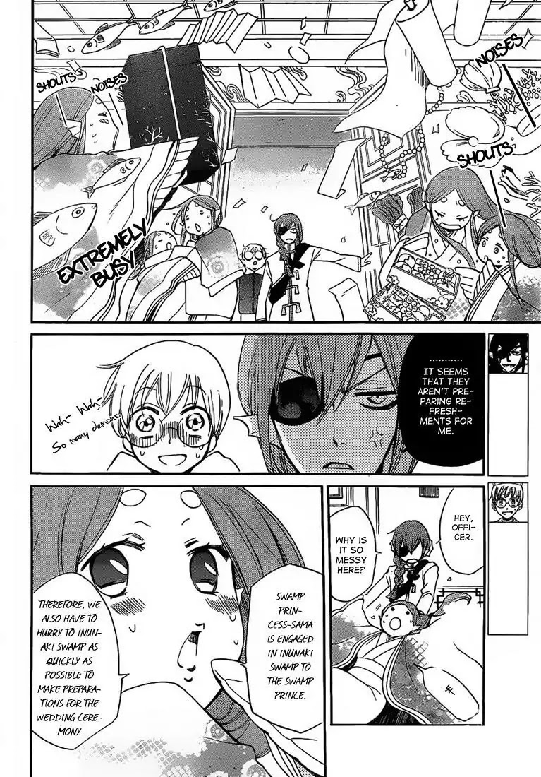 Kamisama Hajimemashita chapter 74 page 4