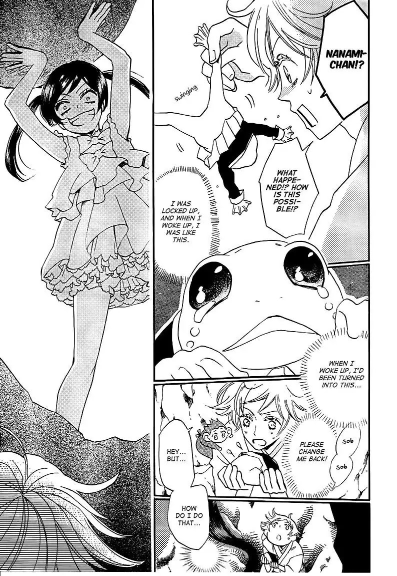 Kamisama Hajimemashita chapter 75 page 13