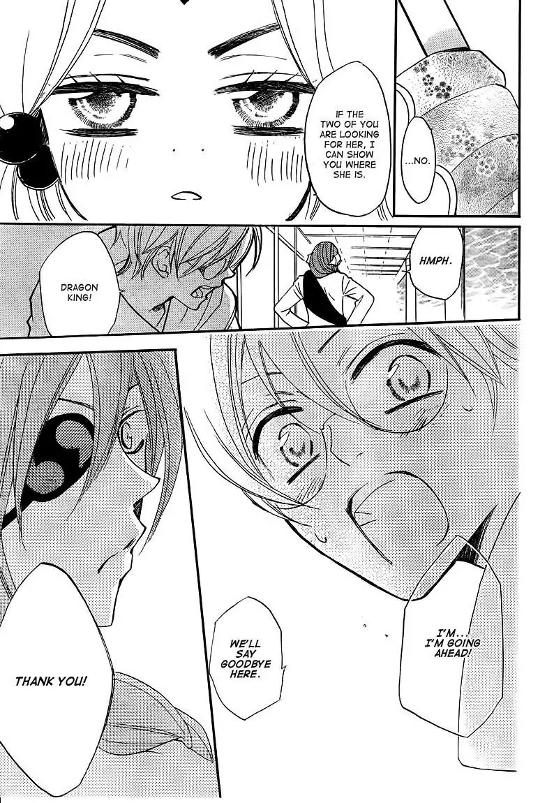 Kamisama Hajimemashita chapter 75 page 21