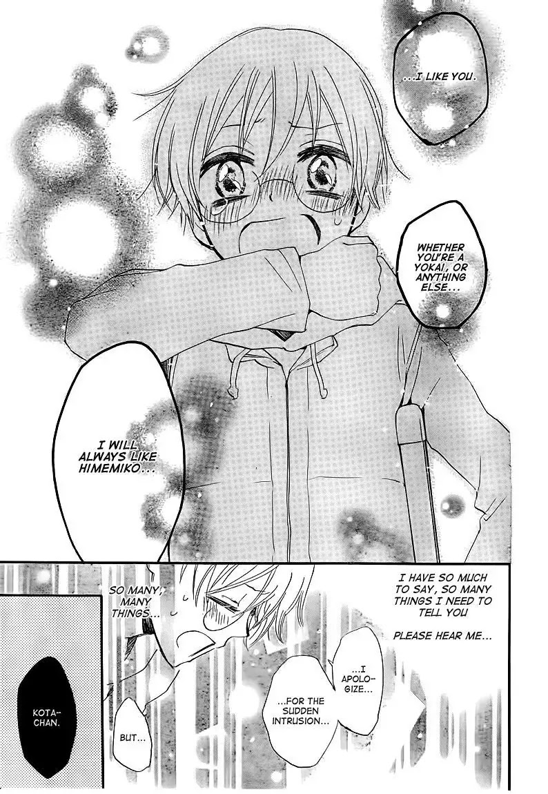 Kamisama Hajimemashita chapter 75 page 27