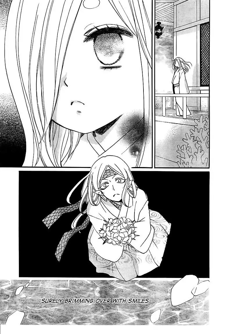 Kamisama Hajimemashita chapter 75 page 5