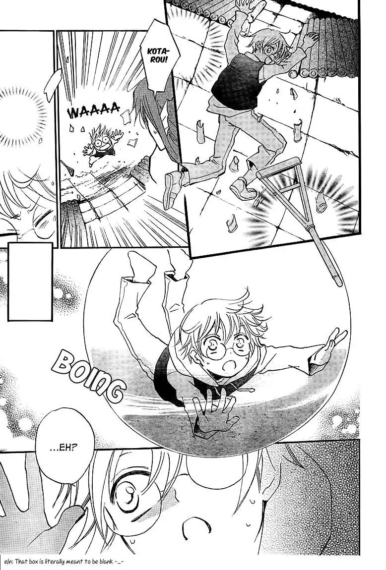 Kamisama Hajimemashita chapter 75 page 9