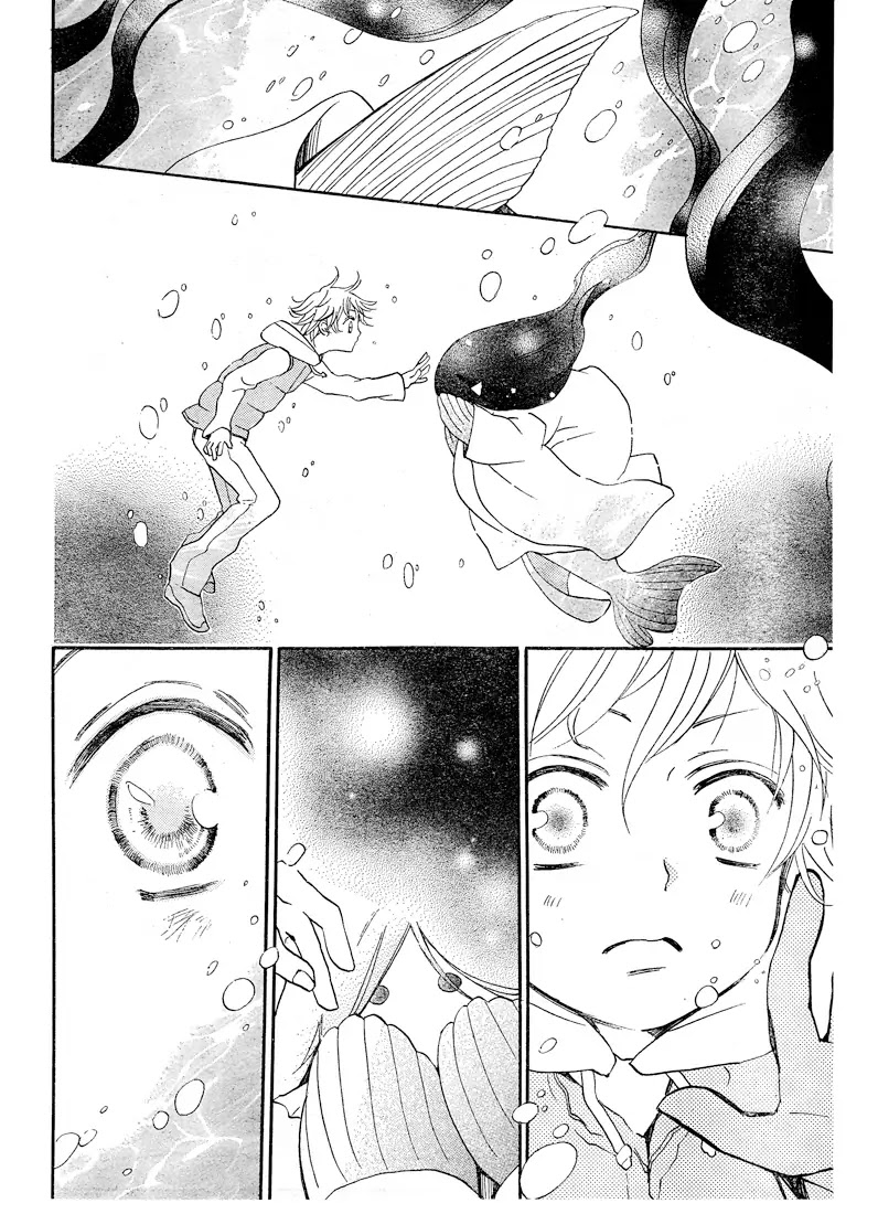 Kamisama Hajimemashita chapter 76 page 10