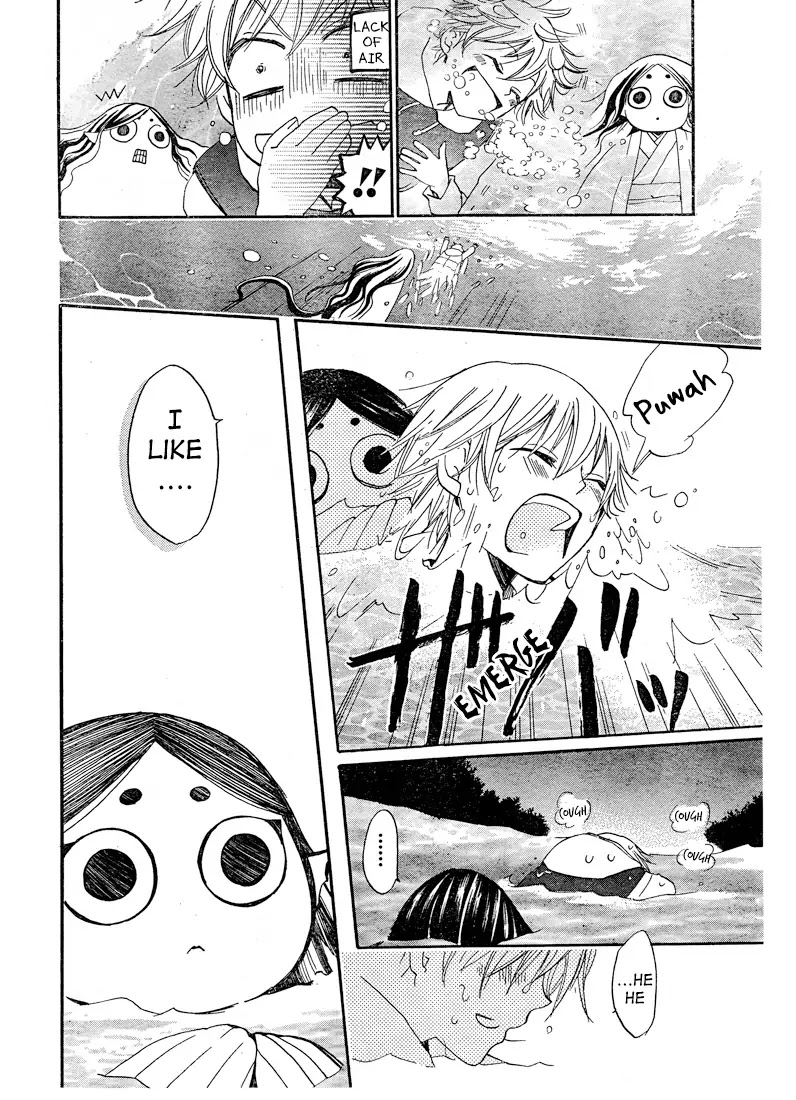 Kamisama Hajimemashita chapter 76 page 12