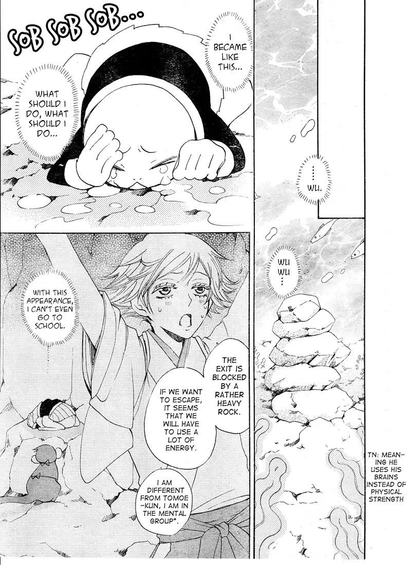 Kamisama Hajimemashita chapter 76 page 19