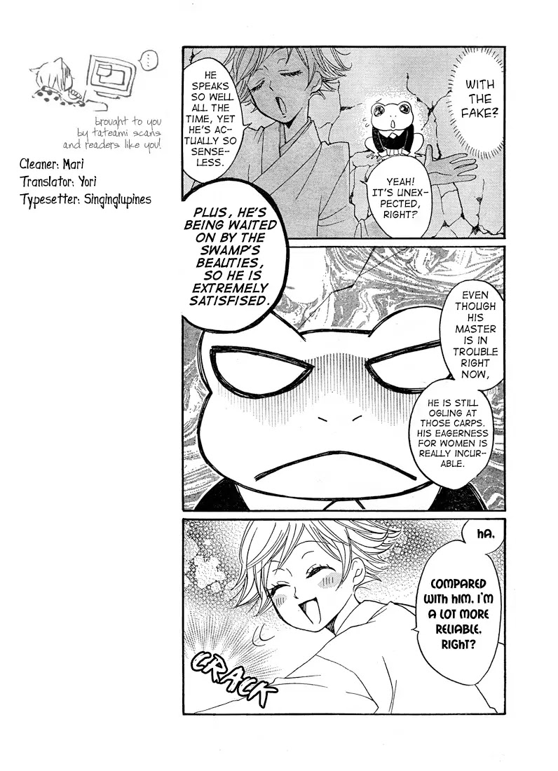 Kamisama Hajimemashita chapter 76 page 21