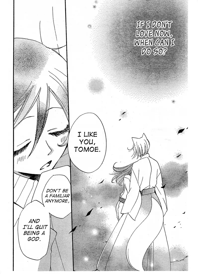 Kamisama Hajimemashita chapter 76 page 28