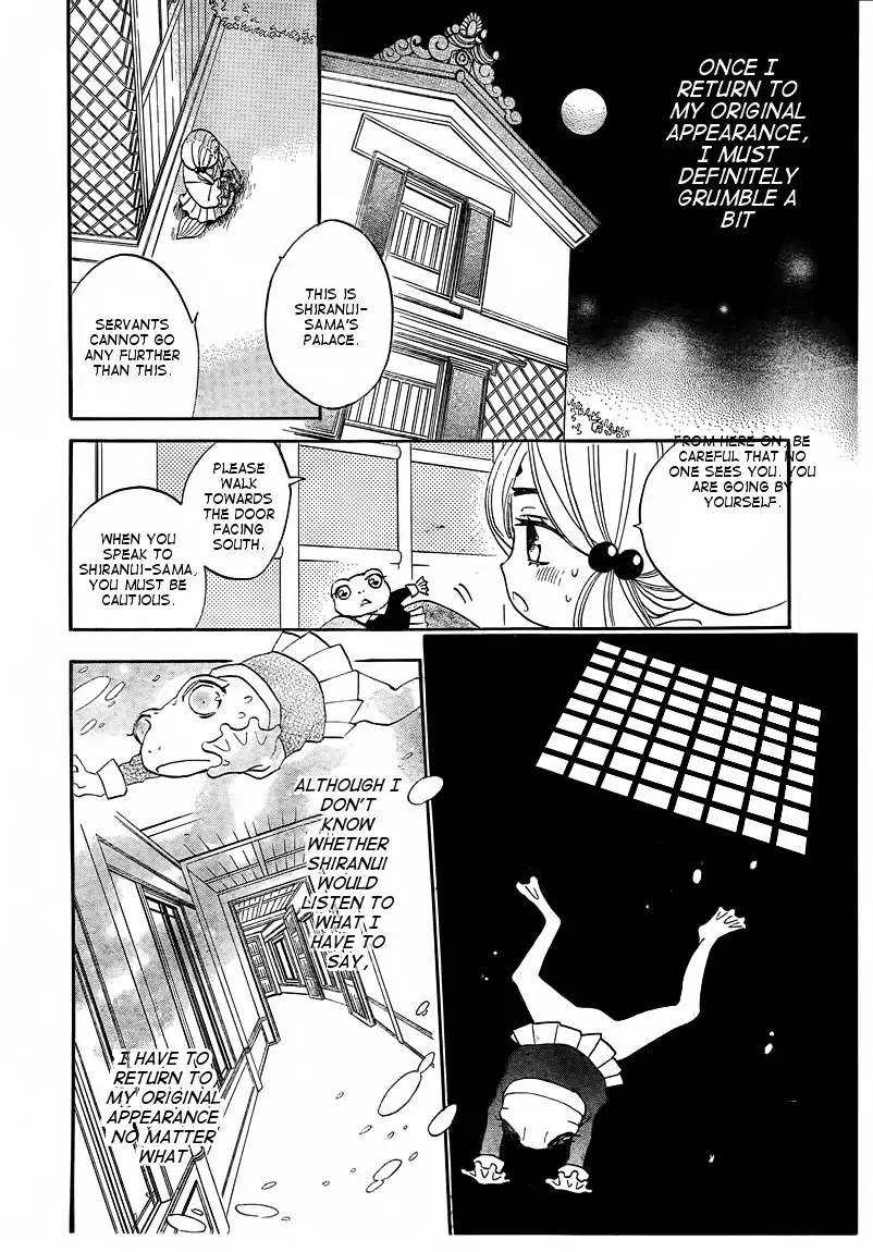 Kamisama Hajimemashita chapter 77 page 10