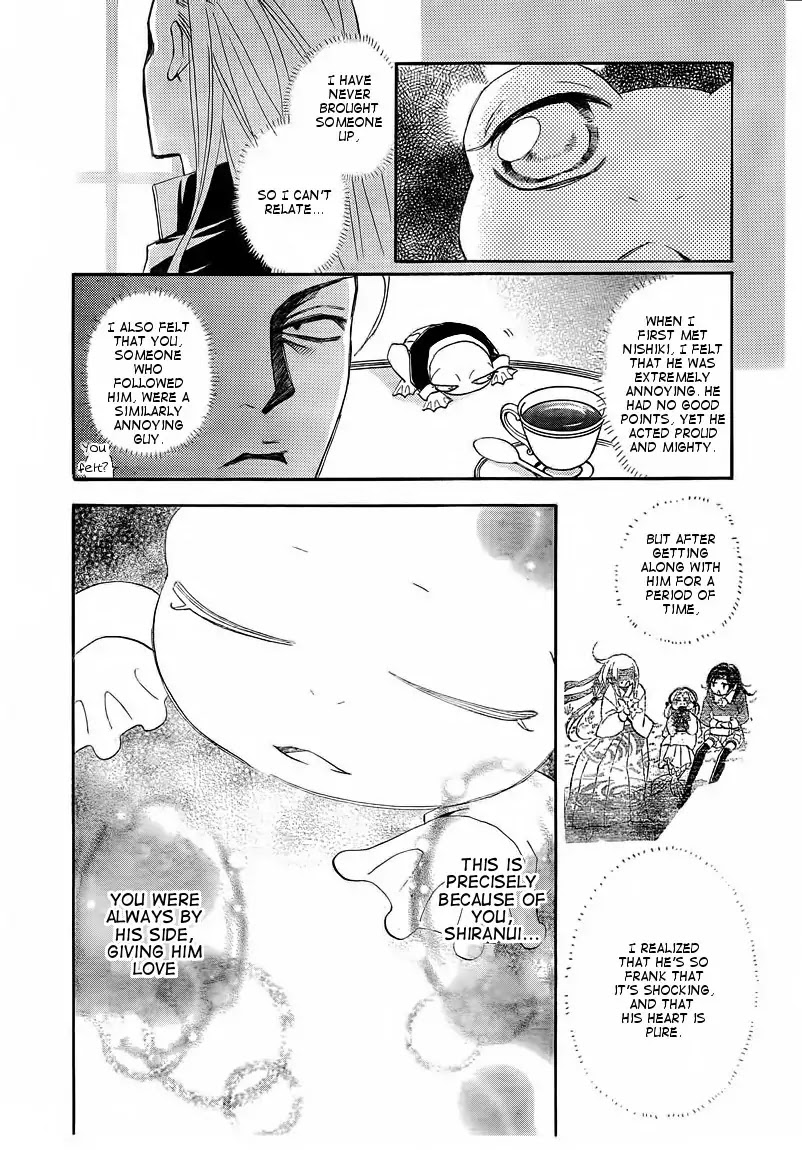 Kamisama Hajimemashita chapter 77 page 16