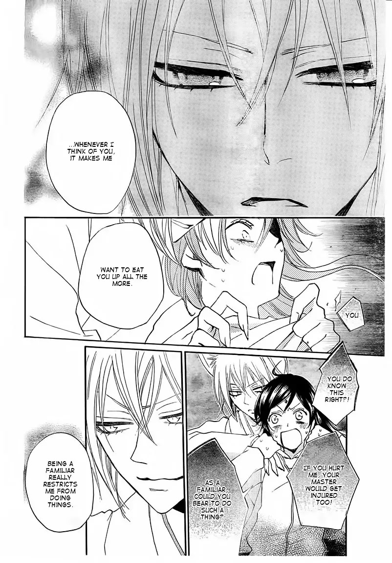 Kamisama Hajimemashita chapter 77 page 22