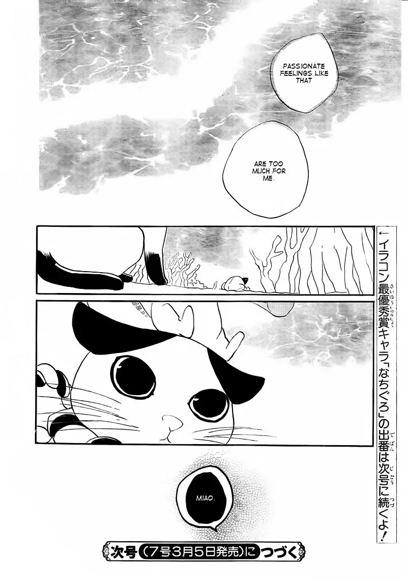 Kamisama Hajimemashita chapter 77 page 30