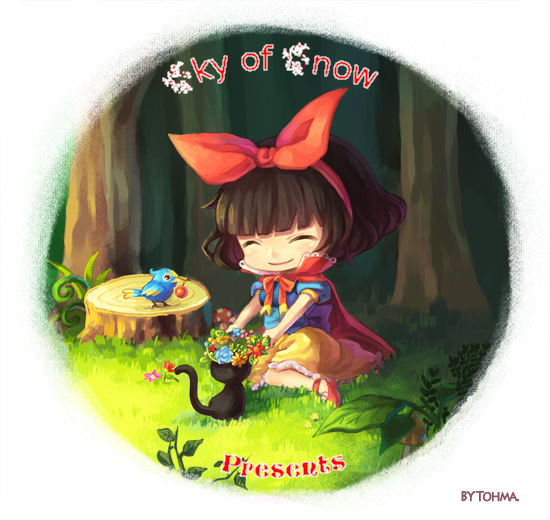 Kamisama Hajimemashita chapter 79.1 page 1