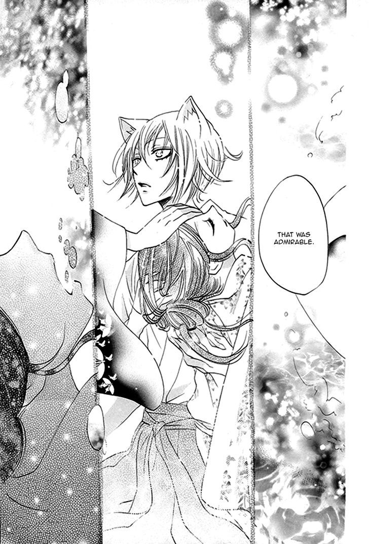 Kamisama Hajimemashita chapter 79.1 page 28