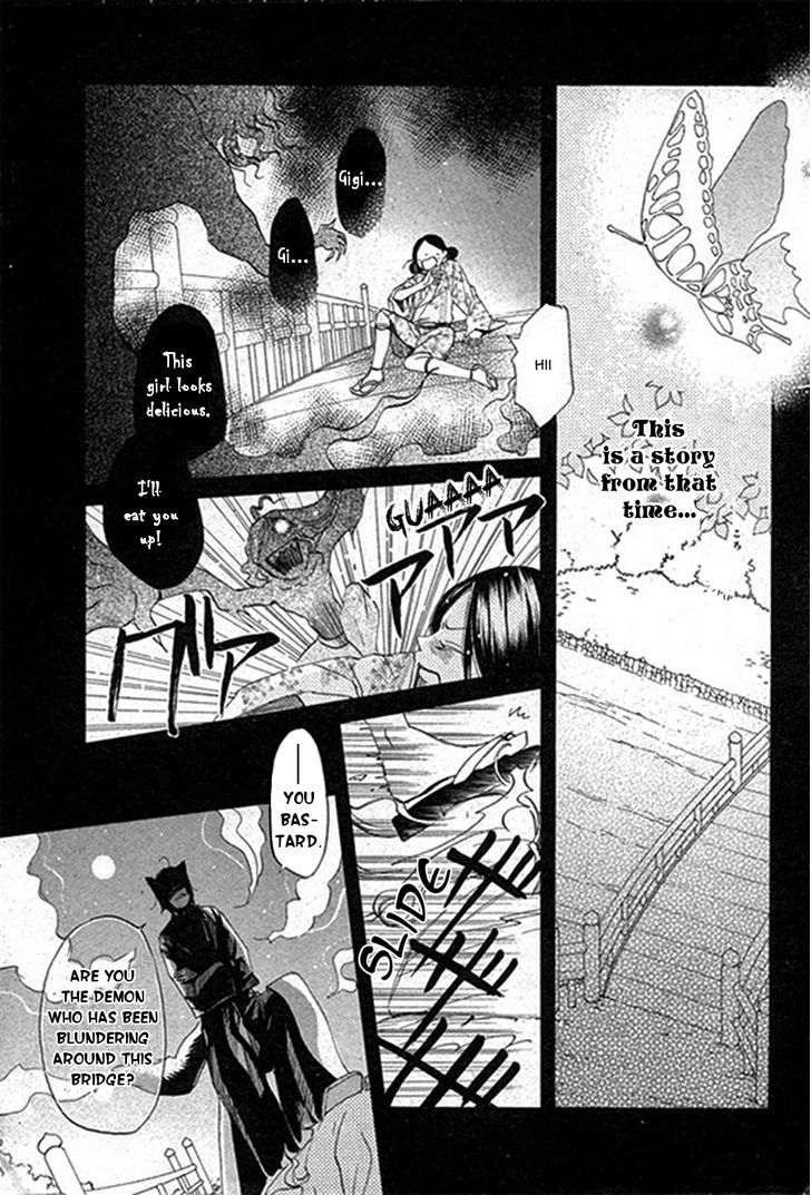 Kamisama Hajimemashita chapter 79.1 page 4