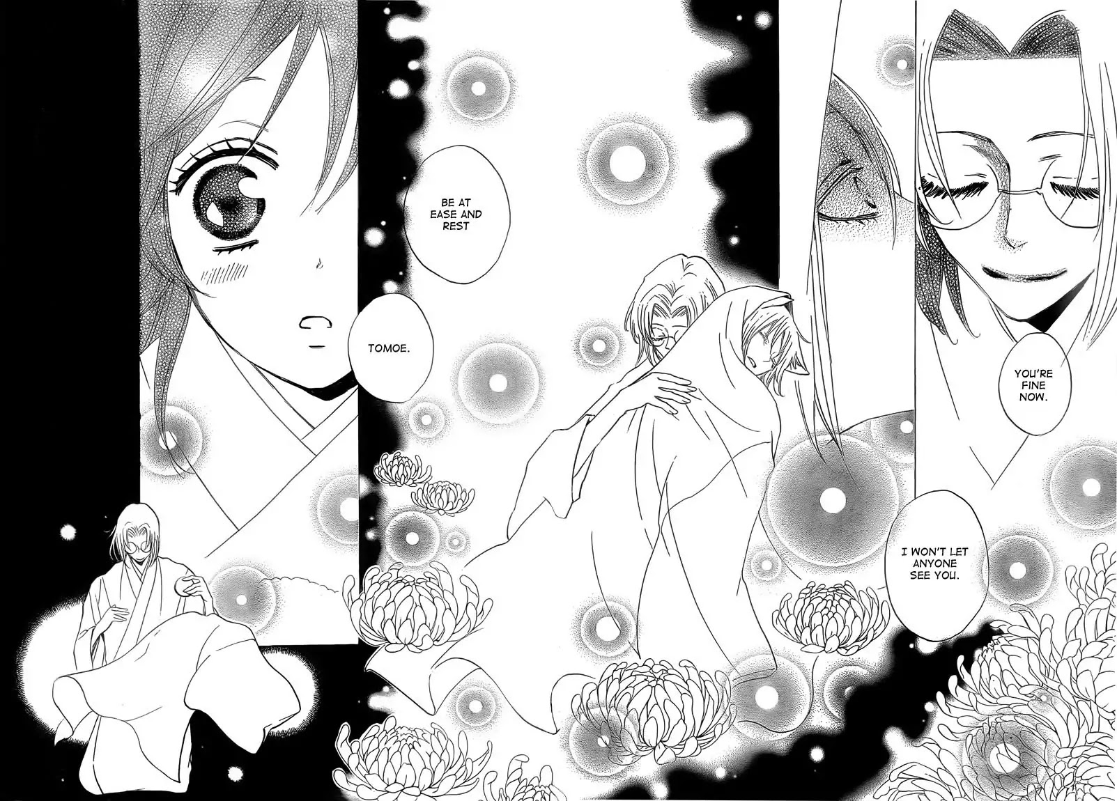 Kamisama Hajimemashita chapter 79 page 10