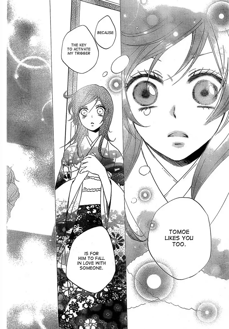 Kamisama Hajimemashita chapter 79 page 27