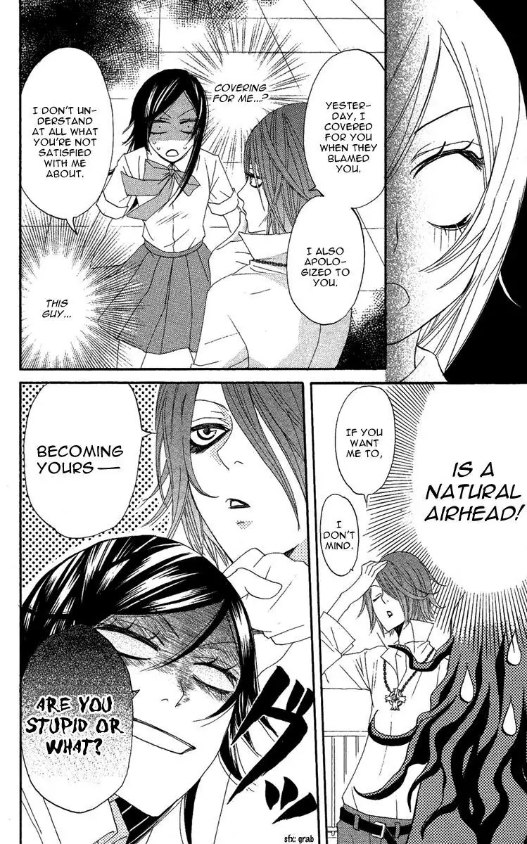 Kamisama Hajimemashita chapter 8 page 14