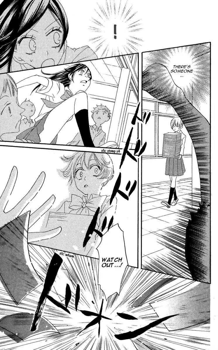 Kamisama Hajimemashita chapter 8 page 25