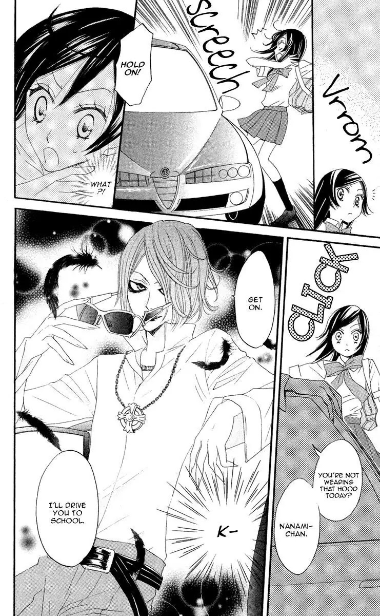 Kamisama Hajimemashita chapter 8 page 8