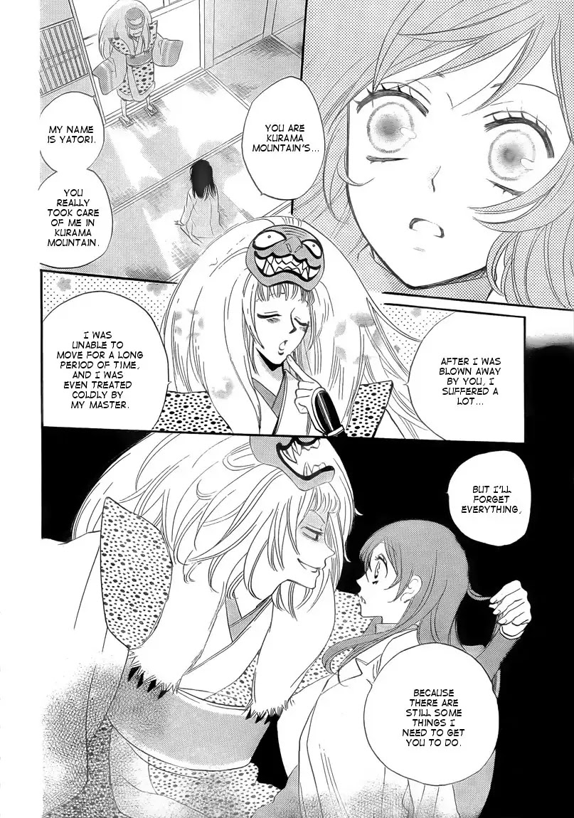 Kamisama Hajimemashita chapter 80 page 10