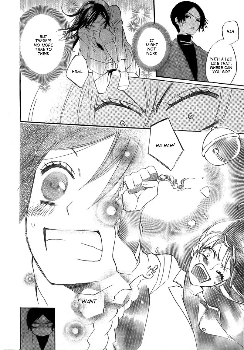 Kamisama Hajimemashita chapter 80 page 26