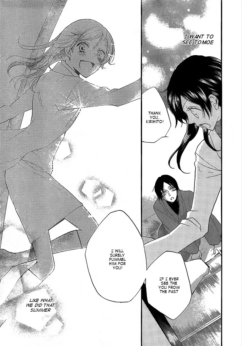 Kamisama Hajimemashita chapter 80 page 27