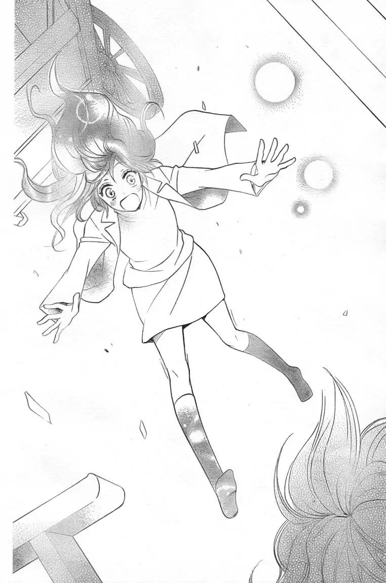 Kamisama Hajimemashita chapter 81 page 23