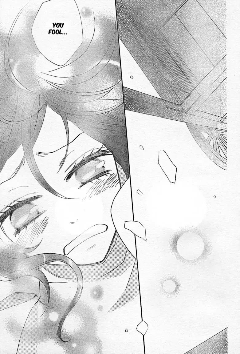 Kamisama Hajimemashita chapter 81 page 24