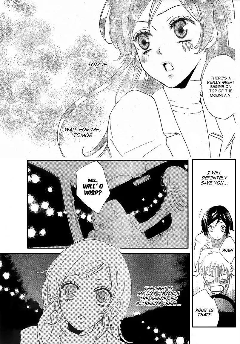 Kamisama Hajimemashita chapter 81 page 3