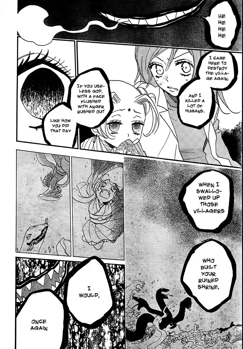 Kamisama Hajimemashita chapter 82 page 18