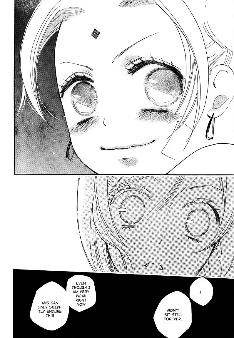 Kamisama Hajimemashita chapter 82 page 20