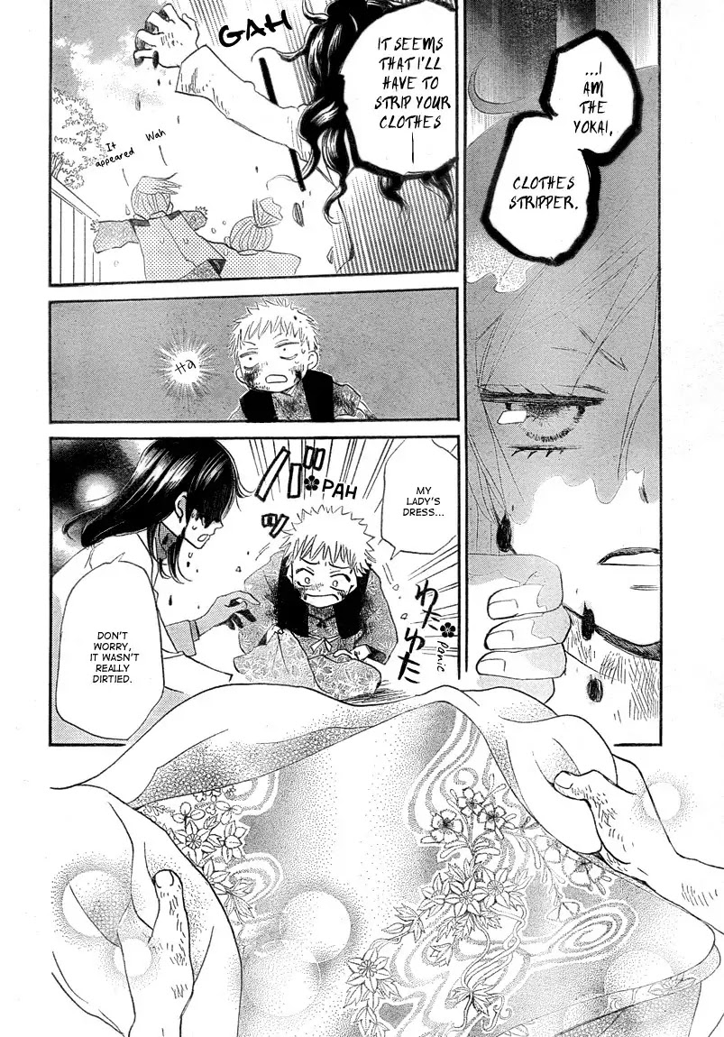 Kamisama Hajimemashita chapter 83 page 20