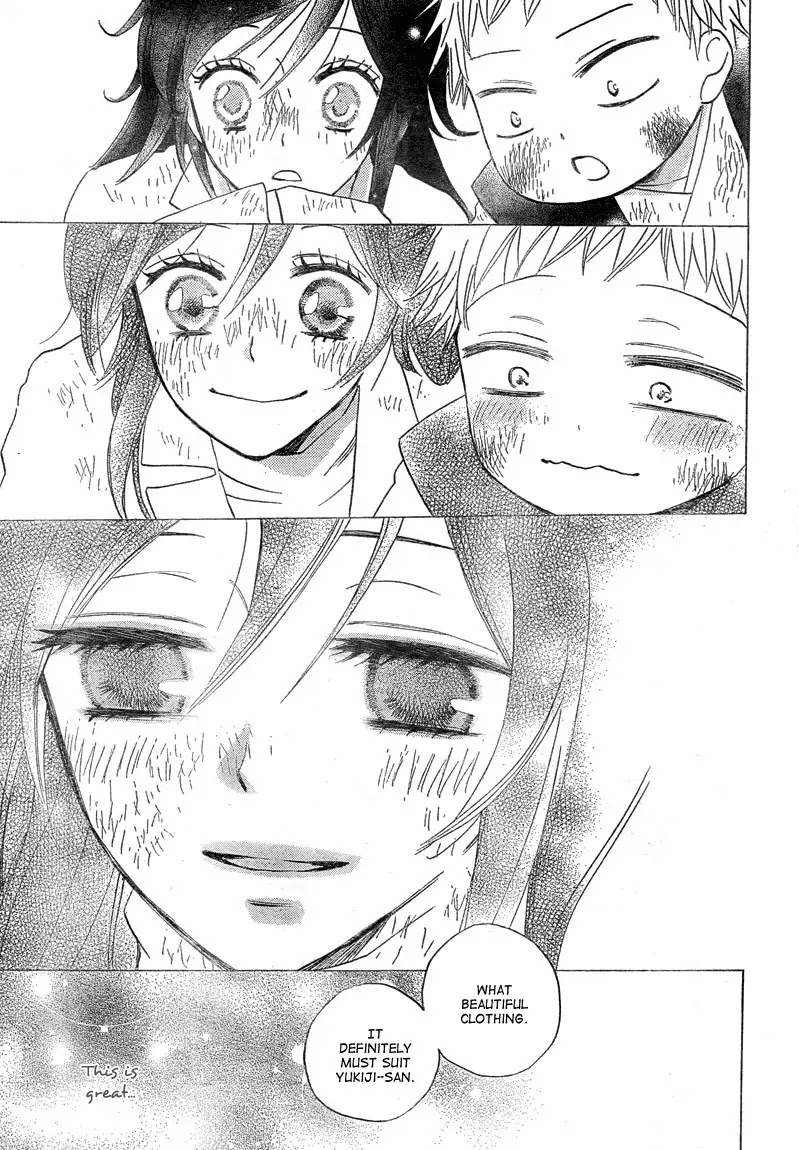 Kamisama Hajimemashita chapter 83 page 21