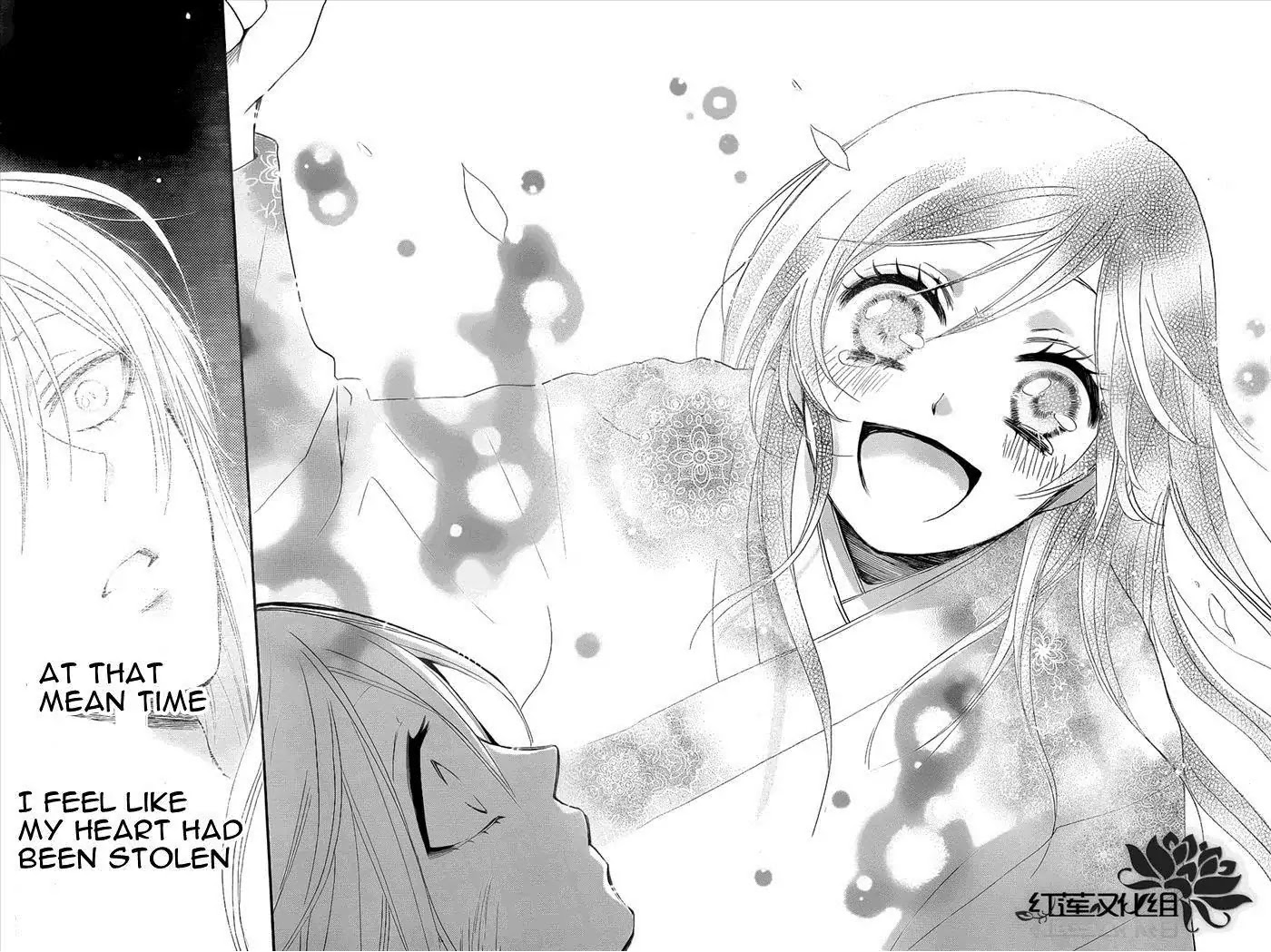 Kamisama Hajimemashita chapter 84 page 29